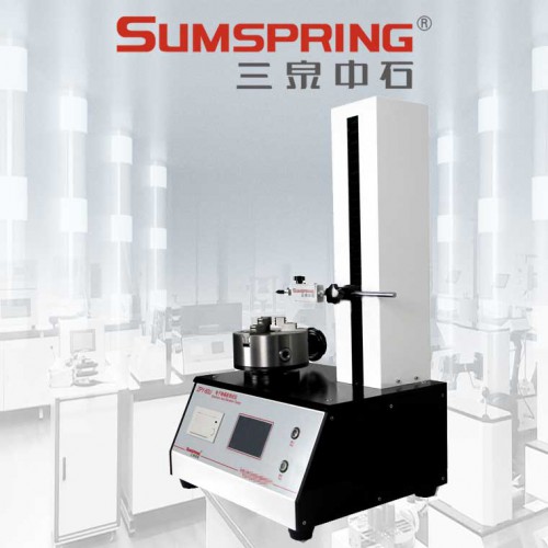 瓶體垂直度檢測(cè)儀 塑料瓶胚垂直偏差儀 瓶口不圓度測(cè)量?jī)x