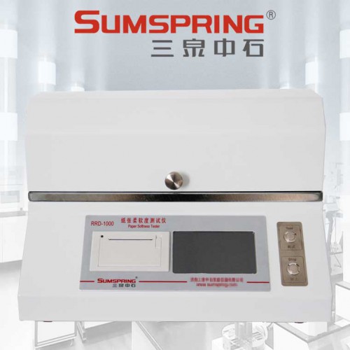 衛生紙柔軟度測定儀 柔軟度測試儀 織物柔軟度儀