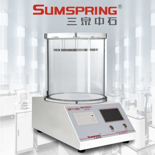 大輸液軟袋密封性檢漏儀 藥品包裝密封測試儀 密封試驗裝置