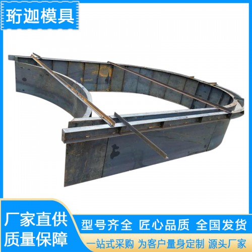 拱形骨架模具 定制高速河道水泥制品 現澆護坡鋼模