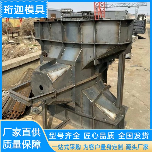 扭王字塊模具 水泥預制扭王字防浪塊鋼模板 按圖制作