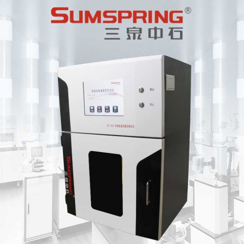 121度玻璃顆粒耐水制樣儀 121℃玻璃瓶耐水性試驗設備