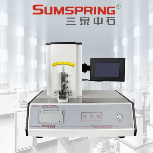 不銹鋼針管韌性測定儀 留置針韌性測試儀 注射器韌性試驗(yàn)儀器