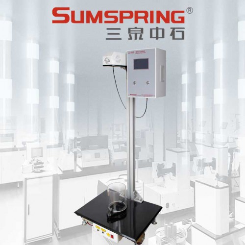 泡罩硬片材料抗沖擊試驗(yàn)機(jī) 落球沖擊試驗(yàn)儀 藥包材落球沖擊儀