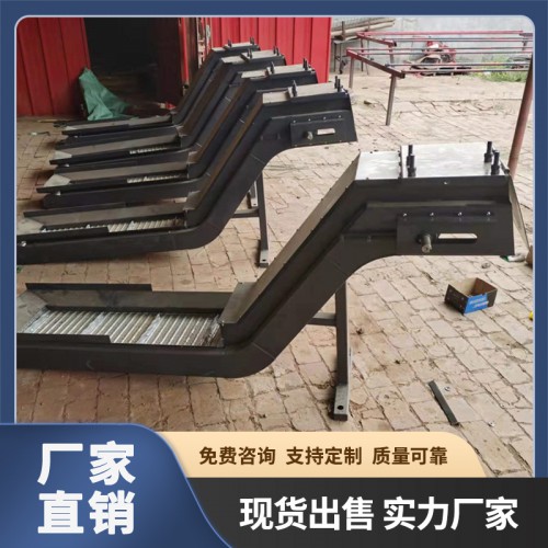 螺旋式排屑機(jī) 數(shù)控機(jī)床排屑機(jī) 振遠(yuǎn)排屑機(jī)