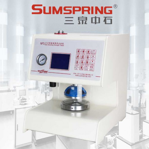 紙板耐破度試驗(yàn)機(jī) 瓦楞紙箱耐破裂強(qiáng)度儀 紙品檢測(cè)設(shè)備