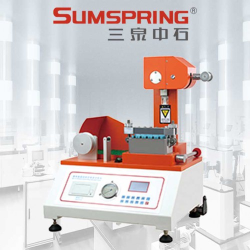 紙板層間剝離測試儀 層間剝離強度試驗儀 紙和紙板內結合強度儀