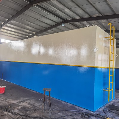 一體化污水處理設備