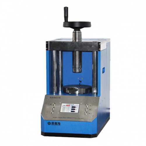 全自動壓片機JPP-150S 壓片機實驗室  全自動藥粉末