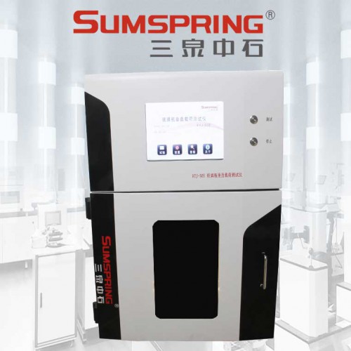 啤酒瓶垂直載荷測(cè)試儀 玻璃奶瓶垂直負(fù)荷強(qiáng)度儀 三泉中石