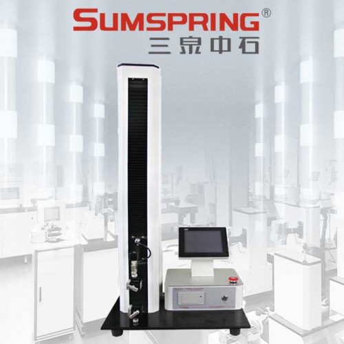 包裝袋熱合強度測試儀 塑料袋電子拉力試驗機 電子拉力機