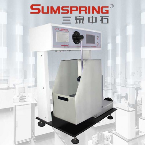 玻璃瓶抗沖擊強度儀 酒杯抗沖擊試驗機 玻璃杯抗沖擊測試儀