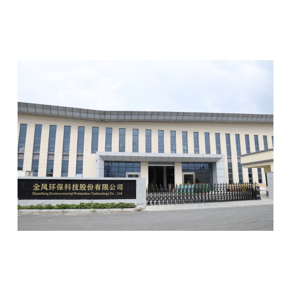 全風(fēng)環(huán)?？萍脊煞萦邢薰?