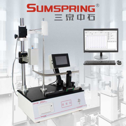 藥用玻璃瓶底壁厚測量儀 安瓿瓶測厚儀 壁厚底厚測試儀