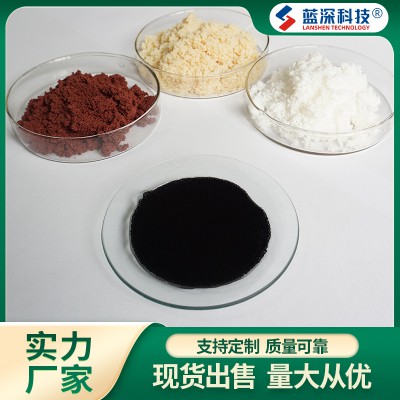 天然產(chǎn)物加工食品、精制、果 蔬汁飲料脫色、脫苦樹脂