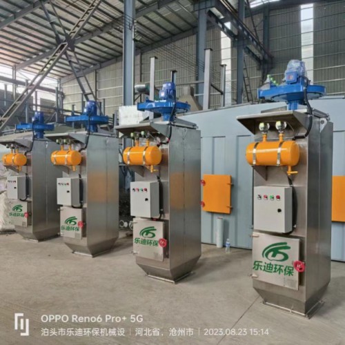 單機脈沖布袋除塵器樂迪環保生產不銹鋼材質脈沖布袋除塵器