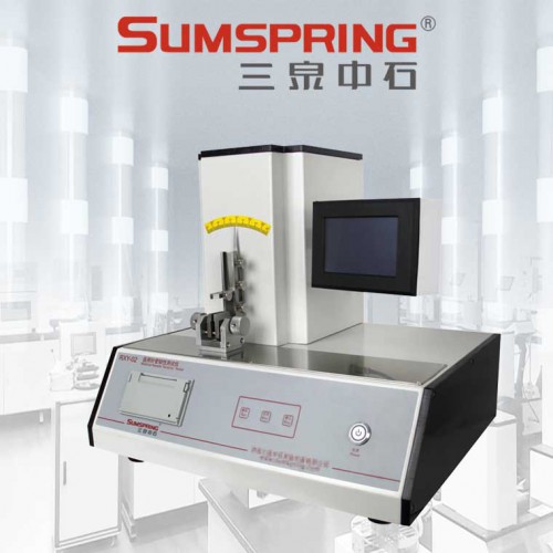 留置針針管韌性測試儀 針管彎曲韌性測定儀 韌性測試設備