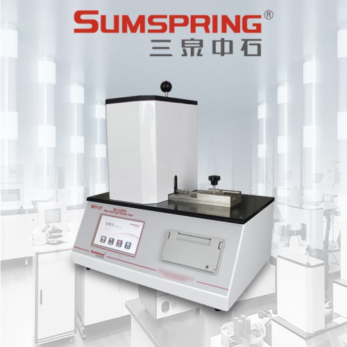 電子數(shù)顯邊厚測試儀 瓶子瓶口厚度測試儀 數(shù)顯瓶口邊厚儀