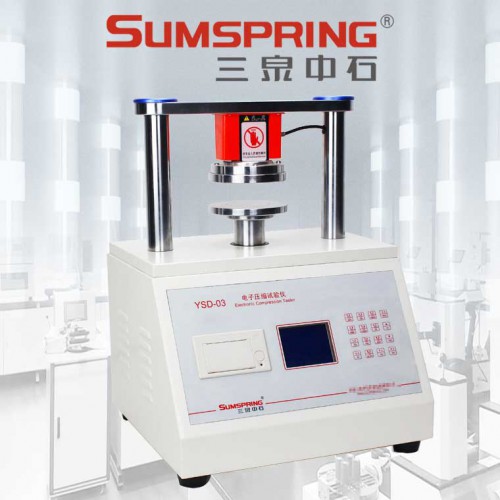 紙板環(huán)壓強度測定儀 紙管抗壓試驗機 紙板粘合剝離試驗儀