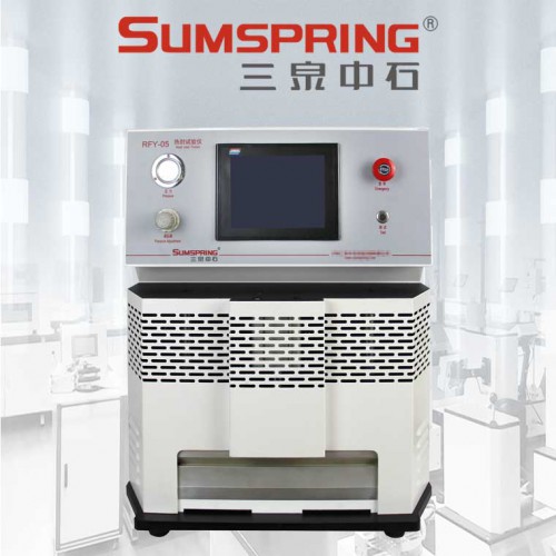 鋁箔熱封試驗(yàn)儀 藥包材熱封儀 包裝材料熱封檢測(cè)儀