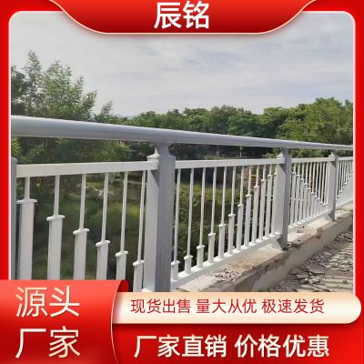 橋梁防撞護(hù)欄