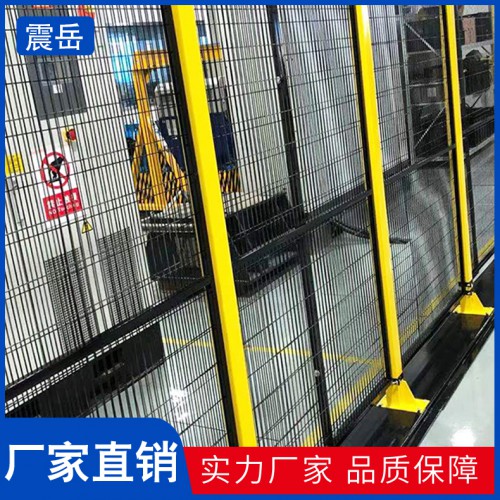 設(shè)備圍欄 車間隔離網(wǎng)
