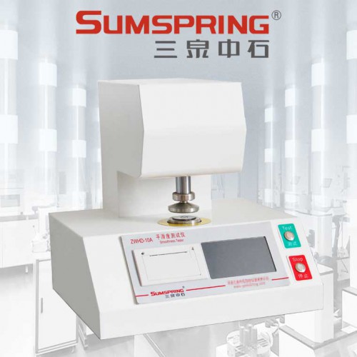 全自動平滑度測定儀 紙張平滑度儀 薄膜平滑度測試儀
