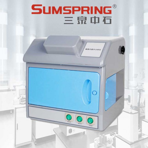 三用暗箱式紫外分析儀 紫外分析儀 暗箱熒光物質檢測儀