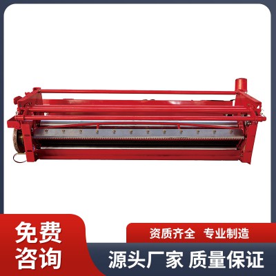 海王精工驅(qū)動耙