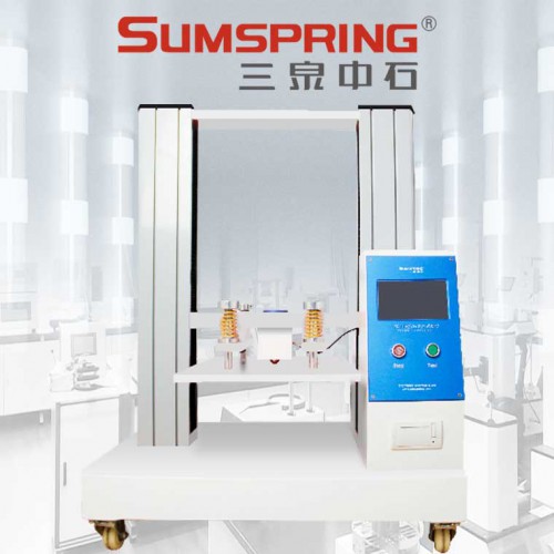 整箱抗壓強度試驗儀 紙箱承壓力測試儀 紙杯抗壓試驗機