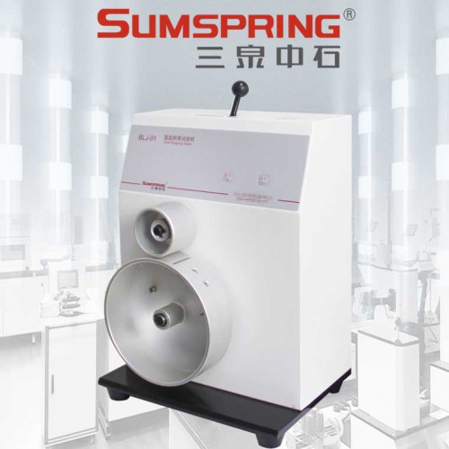 印刷品墨層結(jié)合牢度測試儀 圓盤剝離試驗機 油墨附著力測試儀