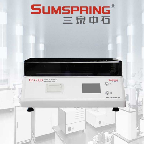 膠帶剝離強度試驗機 剝離抗張測試儀 醫(yī)用貼劑剝離力試驗機