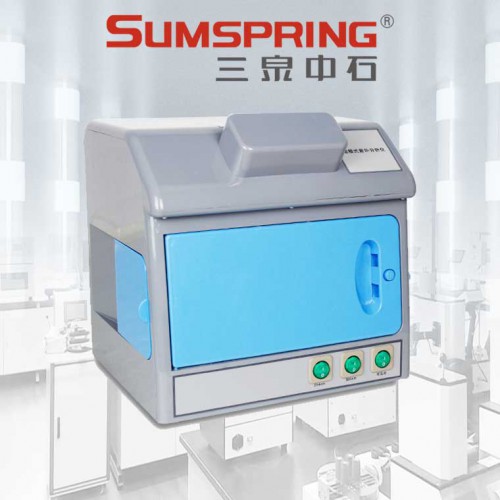 護墊熒光物質(zhì)含量測試儀 三用紫外分析儀 暗箱式紫外分析儀