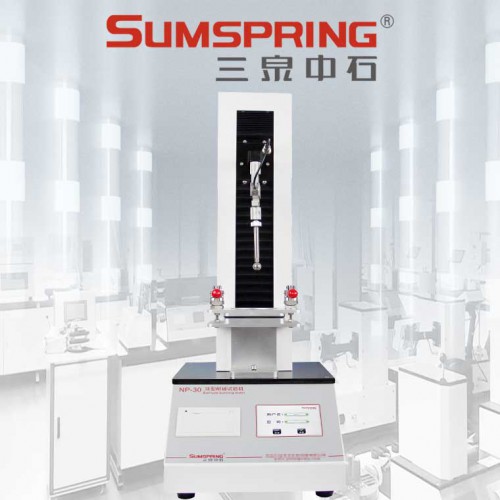 衛(wèi)生紙球形耐破度儀 機械穿透力測試儀 球型耐破強度測定儀