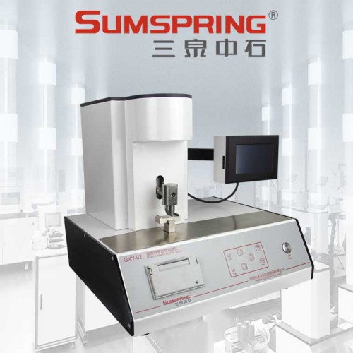 醫用針管剛性測試儀 針管剛性試驗機 穿刺針剛性測定儀