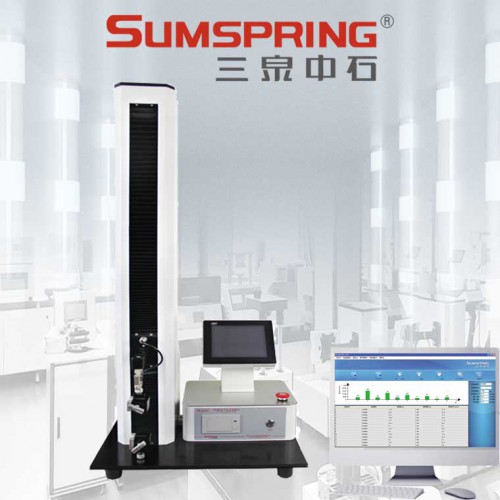 卡式瓶密封泄露試驗儀 輸液器連接強度測試儀 預灌封檢測儀器