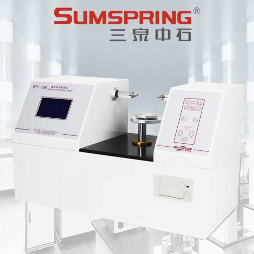 紙杯紙碗挺度測(cè)試儀 杯身挺度檢測(cè)儀 方便面桶杯身挺度儀