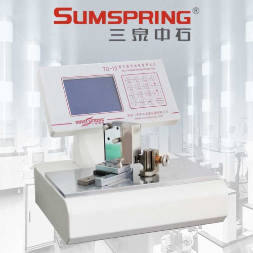 紙張折痕彎曲挺度測(cè)試儀 紙碗挺度測(cè)定儀 微電腦彎曲挺度儀