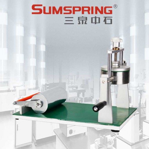 紙張表面吸水測(cè)定儀 表面吸水性測(cè)試儀 紙張紙板吸水率試驗(yàn)儀