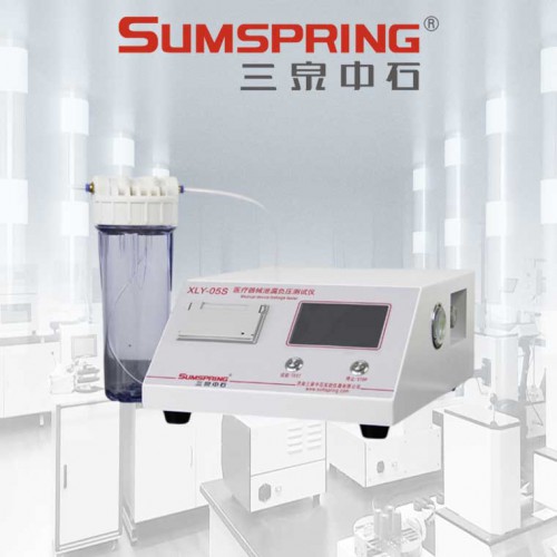 注射器泄漏負(fù)壓測(cè)試儀