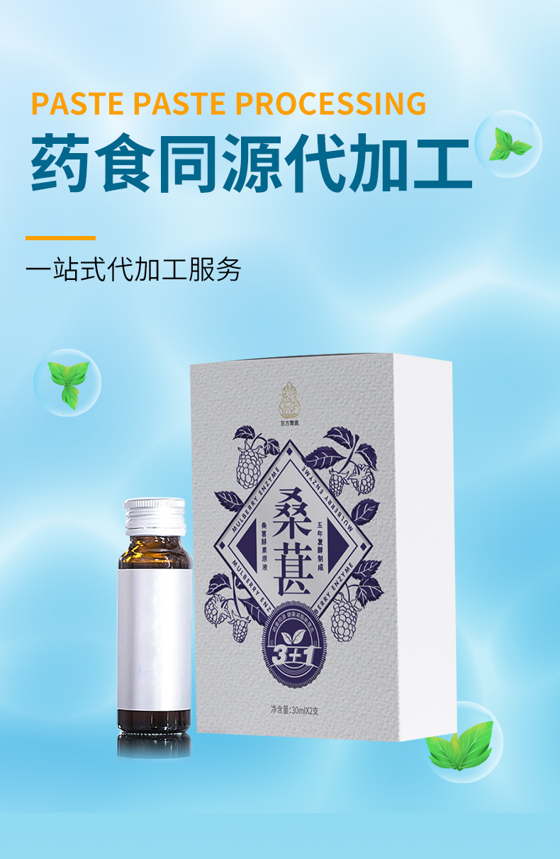 詳情設(shè)計(jì)_01