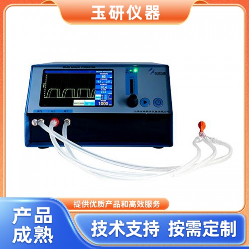 小動物呼吸機