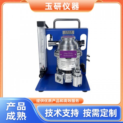小動物麻醉機