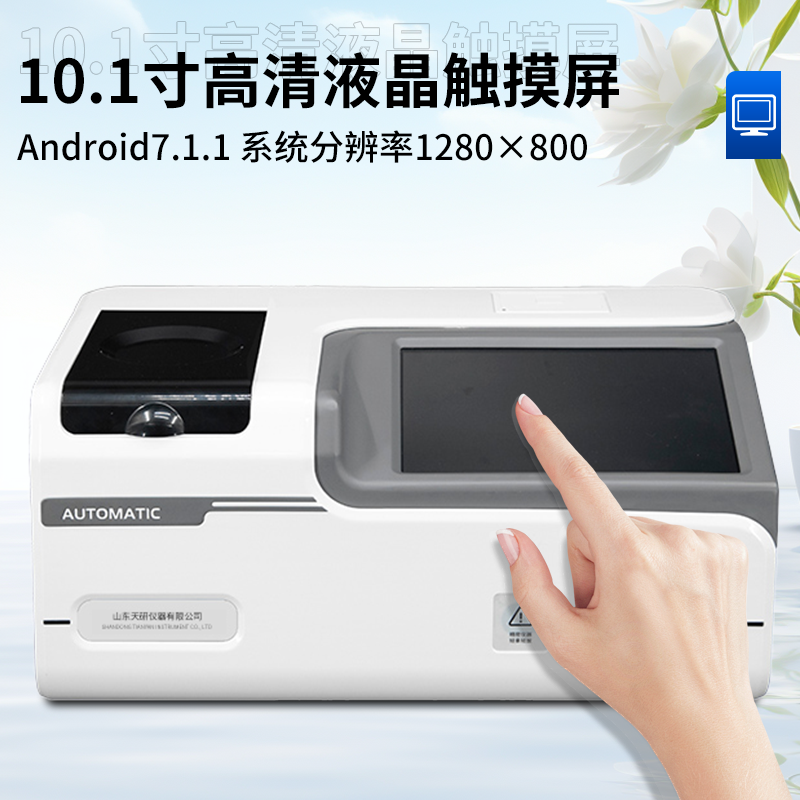 功能圖畫(huà)板-1