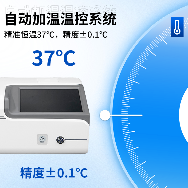 功能圖畫(huà)板-1-拷貝