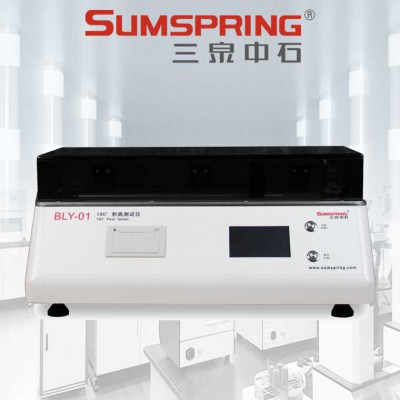 醫用膠帶剝離試驗機 180度剝離力測定儀 膏藥剝離力測試儀