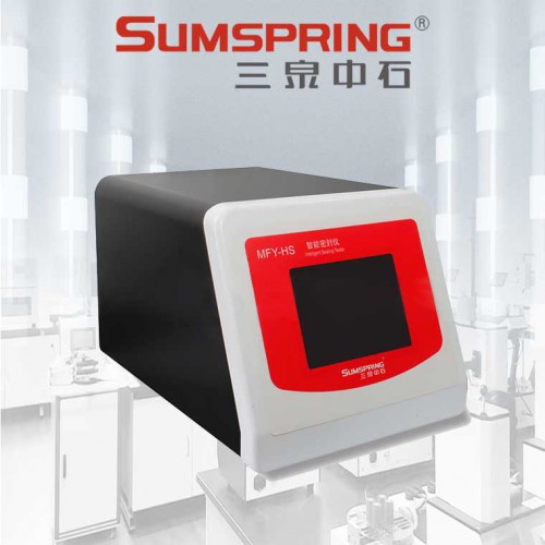 色水法密封測漏儀 微生物侵入密封性測試儀 密封測試設備