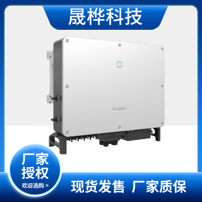 陽光逆變器廠家  陽光逆變器價(jià)格