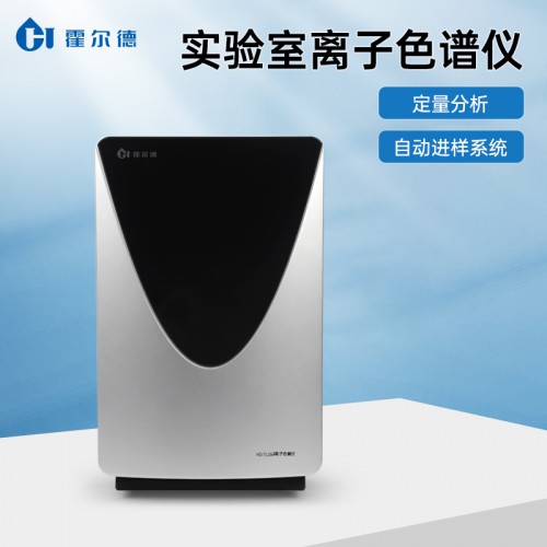 智能離子色譜儀 電動進樣閥