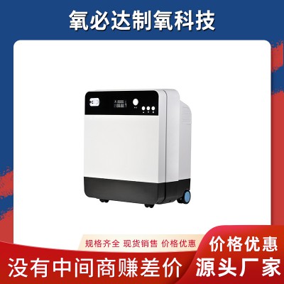 5L制氧機(jī)